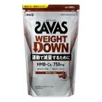  The автобус вес down шоколад способ тест 280g