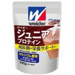ウイダージュニアプロテイン240g