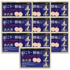 [ no. 3 вид фармацевтический препарат ] температура круг .180 листов ×10 шт 