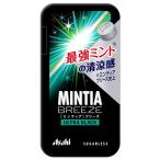 minti Abu Lee z Ultra черный 30 шарик 