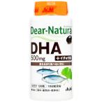 ディアナチュラ DHA 120粒（ボトル）w