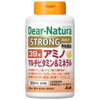 ショッピングマルチビタミン ディアナチュラ ストロング39 アミノ マルチビタミン＆ミネラル 300粒（ボトル）