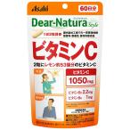 ti дыра chula стиль витамин C 120 шарик 