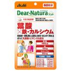 ti дыра chula стиль фолиевая кислота × металлический * кальций (60 день минут ) 120 шарик ввод 