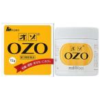【第3類医薬品】  明治薬品 オゾ 72g