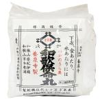 [ no. 2 вид фармацевтический препарат ] Вака гарантия жизнь круг 3.(270 круг )×10 шт. комплект бесплатная доставка 