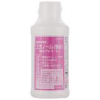  Taiyou производства лекарство растения . departure . этанол ( нет вода ) 100ml