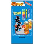  Yamamoto китайское лекарство экономичный витамин ячменный чай (8g×48.)