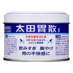 [ no. 2 вид фармацевтический препарат ] Oota ..S 80g