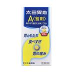 [ no. 2 вид фармацевтический препарат ] Oota ..A таблеток .300 таблеток таблеток .