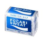 ショッピングポカリスエット ポカリスエット粉末 10L用×10個セット 送料無料1ケース 10リットル 740g