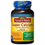  nature meido super кальций 120 шарик 