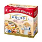 . человек. обеденный стол двойной поддержка 6g×30..... соответствует 