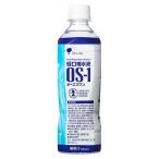 オーエスワン 500ml×24本入  送料無料