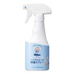  Mill тонн baby & Kids вокруг. nonalcohol устранение бактерий спрей 250mL