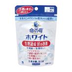 [ no. 2 вид фармацевтический препарат ] Kobayashi производства лекарство жизнь. . белый 84 таблеток pauchi модель 