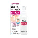 【第2類医薬品】 セナキュア 100mL