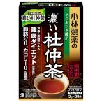 小林製薬の濃い杜仲茶 3.0g×30袋