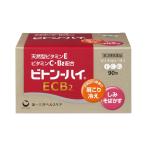 [ no. 3 вид фармацевтический препарат ]bi тонн высокий ECB2 90.