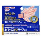 その他医薬品