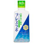 ブレスラボ マウスウォッシュ マルチケア ダブルミント 450mL