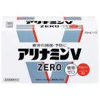  есть Nami nV Zero 50mLx10шт.@ указание квази наркотики 