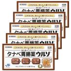 【第3類医薬品】 タナベ胃腸薬ウル