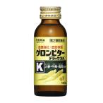 【第2類医薬品】  グロンビターデラックスＫ （100ml×50本）