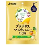 プロポリスマヌカハニーのど飴 60g