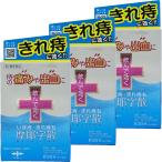 [ no. 2 вид фармацевтический препарат ].. знак .... san 10.×3 шт. комплект 