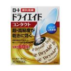 目薬