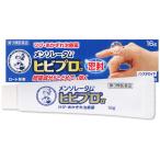 【第3類医薬品】  メンソレータム ヒビプロα 16g