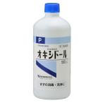 [ no. 3 вид фармацевтический препарат ] талон e- Oxydol P 500ml