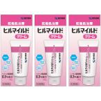 【第2類医薬品】ヒルマイルドクリーム 100g×3個セット