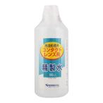 健栄製薬 コンタクトレンズ用 精製水 500ml