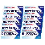 [ no. 1 вид фармацевтический препарат ]rokiso Pro крыло таблеток [knihiro] 12 таблеток ×10 шт. комплект * собственный metike-shon налоговая система объект товар 