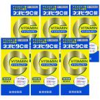 【第3類医薬品】  皇漢堂 ネオビタＣ錠 クニヒロ 300錠×6個セット