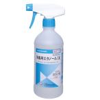 【第3類医薬品】 消毒用エタノールIK スプレータイプ 500mL