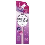 meti-tam лекарство для дезодорант жидкость 60mL