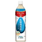 ビネップルスマイル 乳酸菌黒酢飲料 900mL