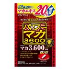 . глициния китайское лекарство энергия мака 3600 40 шарик 