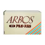  лекарство для arubo-s мыло w 85g почтовая доставка бесплатная доставка 