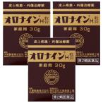[ no. 2 вид фармацевтический препарат ]orona in H..30g×3 шт. комплект близко . родственная фирма * собственный metike-shon налоговая система объект товар почтовая доставка бесплатная доставка 