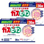 [ no. 3 вид фармацевтический препарат ] газ pi язык 36 таблеток ×2 шт. комплект почтовая доставка бесплатная доставка 