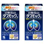 �y��2�ވ��i�z �_�X���b�Nb 40���~2�Z�b�g ���[���֑�������