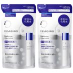 トランシーノ 薬用 ブライトニングクリア ローション つめかえ用 140ml×2個セット 医薬部外品 メール便送料無料