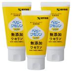  baby wase Lynn (M) soft 60g×3 шт. комплект почтовая доставка бесплатная доставка 