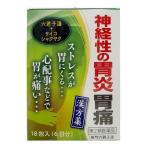 [ no. 2 вид фармацевтический препарат ].. шесть .. горячая вода экстракт маленький шарик G[kota low ] 2.0g×18. почтовая доставка бесплатная доставка 