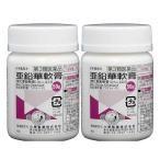 [ no. 3 вид фармацевтический препарат ] цинк ...50g×2 шт почтовая доставка бесплатная доставка 