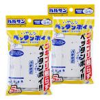 バルサン いやムシ ペッタンポイ 捕獲カートリッジ 5枚入×2個セット メール便送料無料